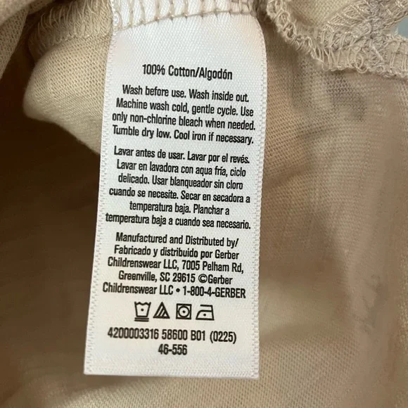 Boys 4T Set | Beige Horse Print Long Sleeve Top with Brown Pants - Picture 4 of 8